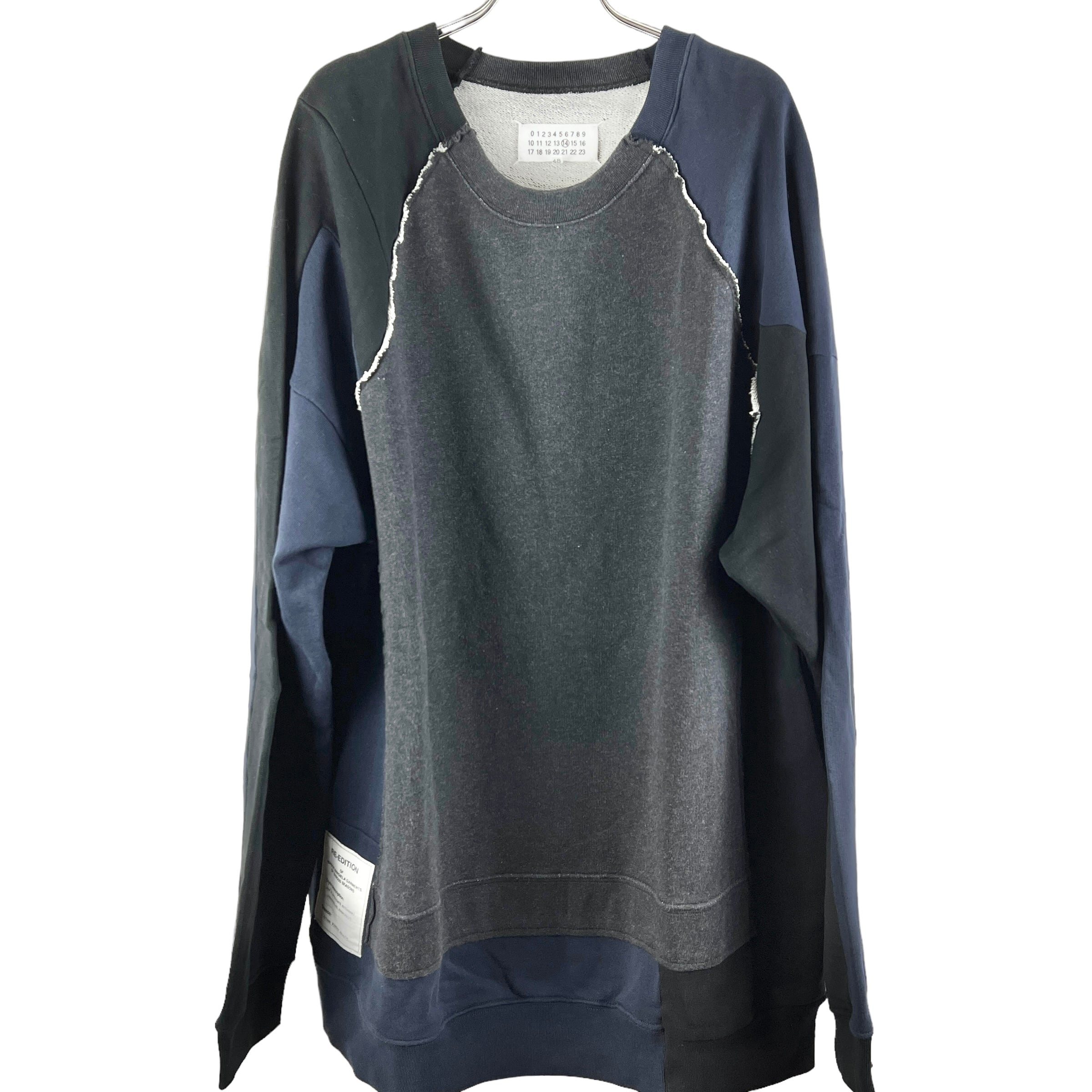 Maison Margiela マルジェラ Atelier アトリエ 長袖 44 9e92eef7b7203731d1b114ac8eaca0