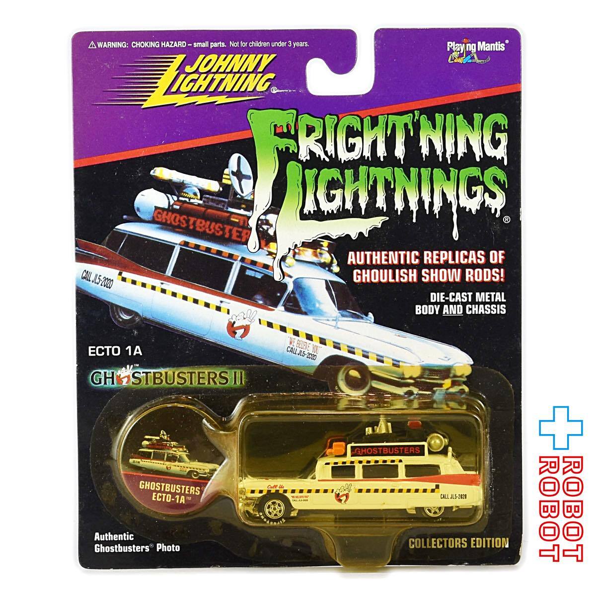 ジョニーライトニング ゴーストバスターズ2 ECTO-1A ダイキャストカー 