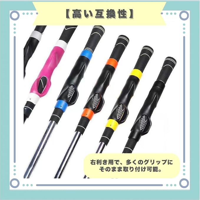 ゴルフ グリップトレーナー グリップ 矯正 クラブに装着 練習 グリップ