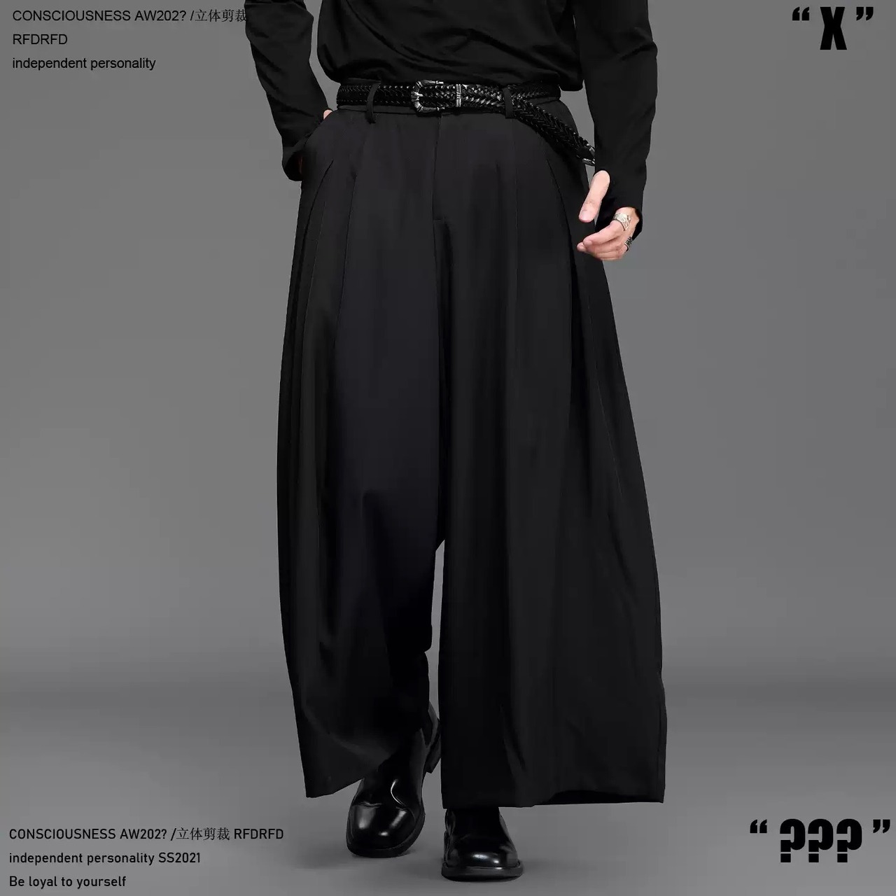 RFDRFD 26AW アンクル丈 和モダン ワイドプリーツパンツ