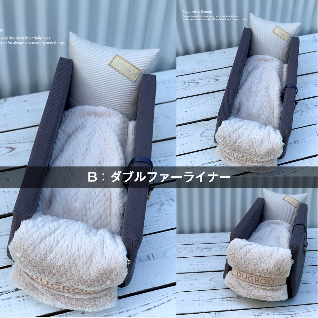 All Round Console Box Car Seat -M Size【Kuank】/ Dugroo