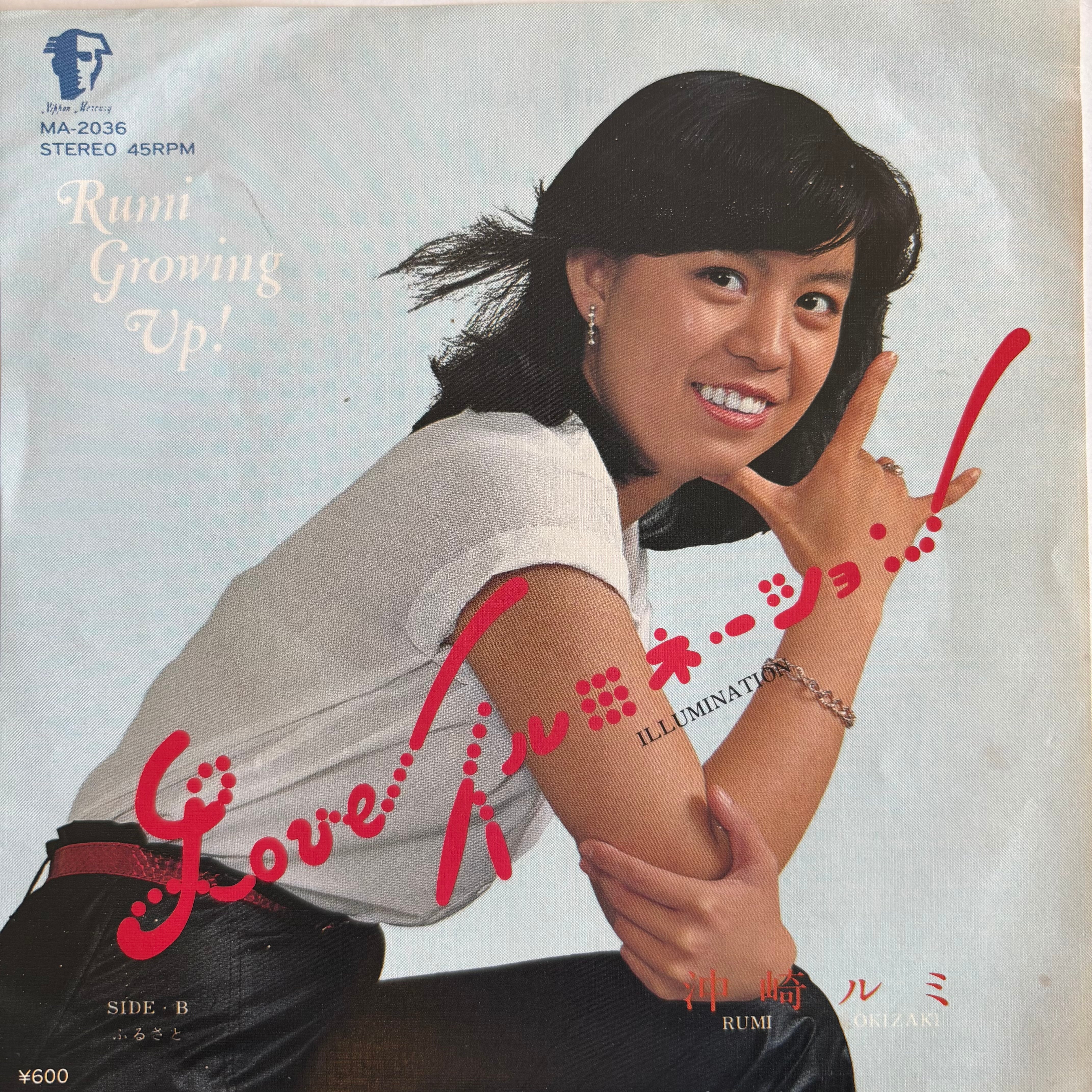 和モノ | PASSTIME RECORDS / パスタイム レコード