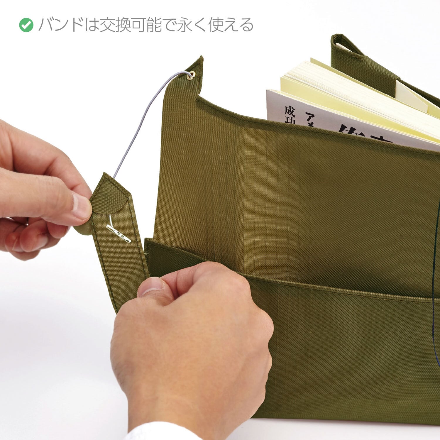 フリーサ FR-20｜お手頃価格な「アマネカ」の2ndブランド | JECOL