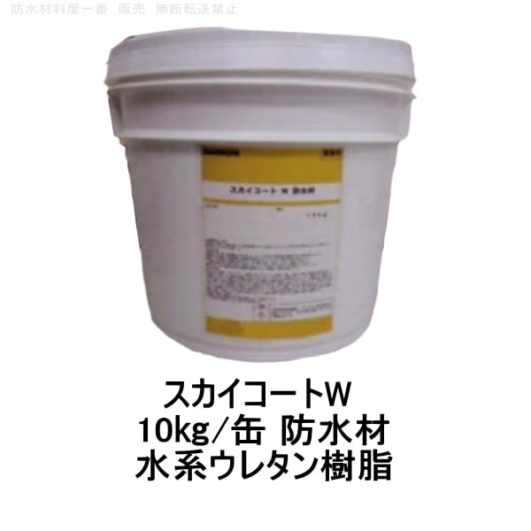 人気絶頂 ビッグサン ビッグサントップAU 8kg 缶 グレー ダークグレー グリーン BIG SUN 765