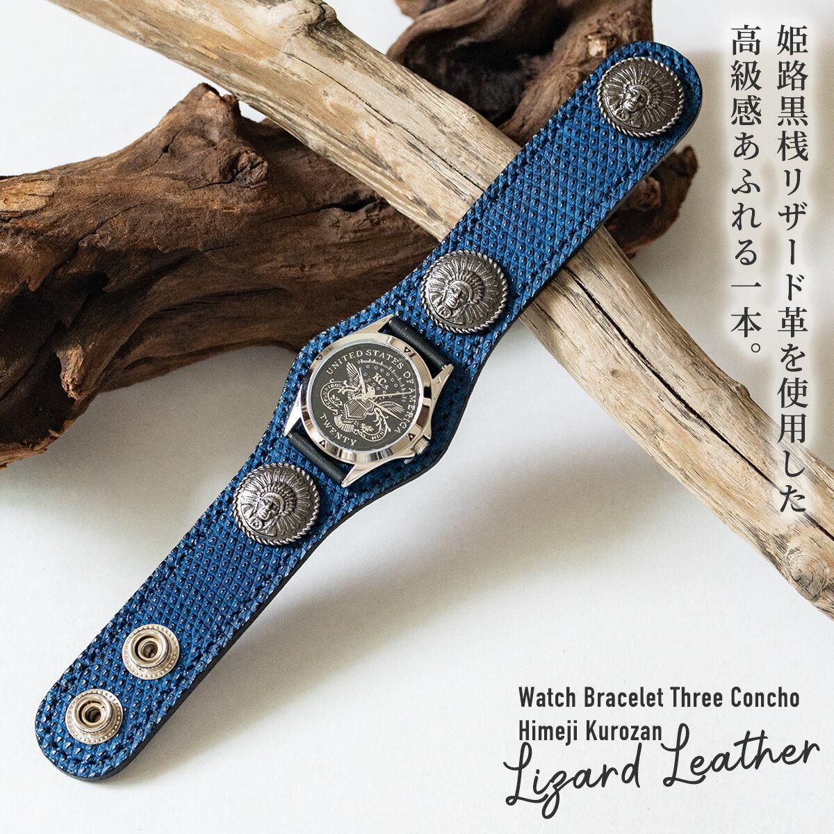 チェリィビワ 690_after_01-1024x768.jpg