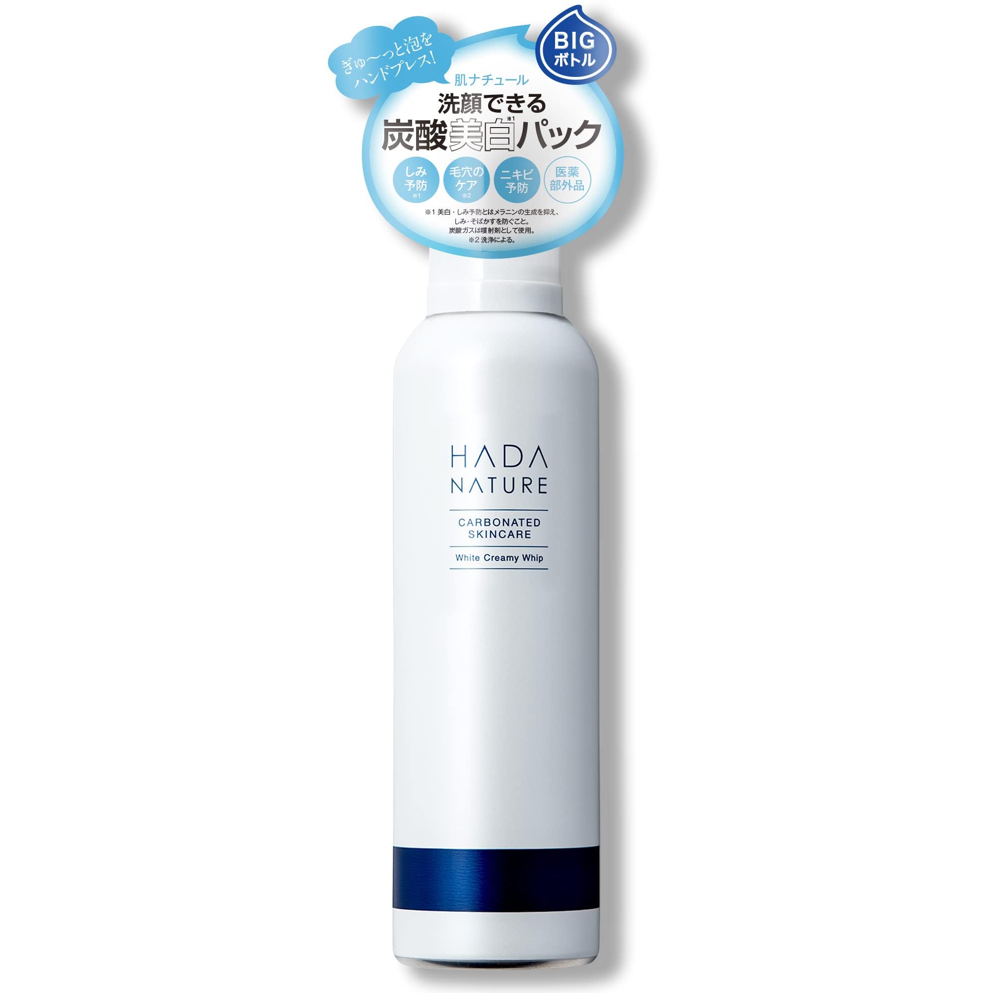 ラティアラグジュアリー ソリューションD 30ml | PAY ID