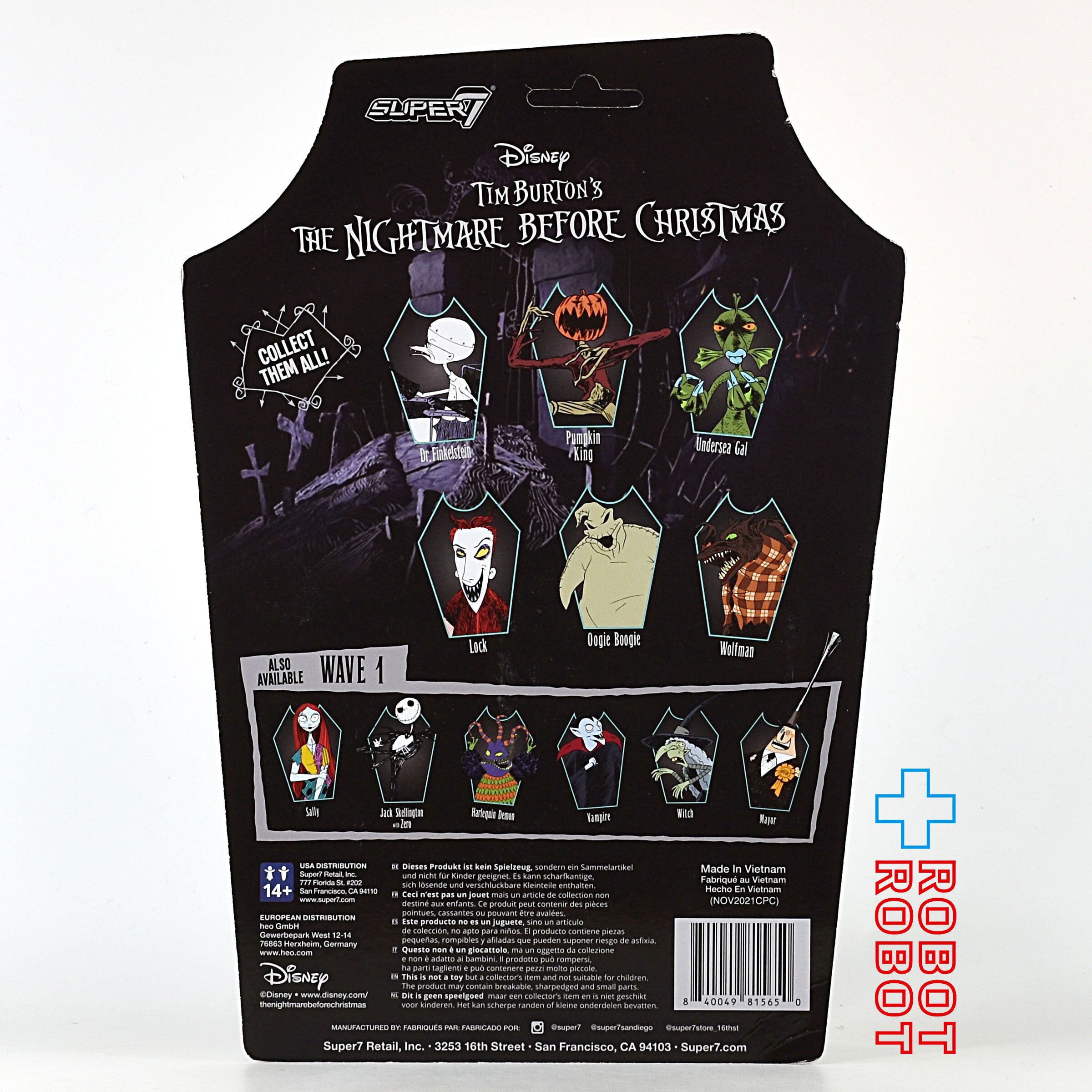 リ・アクション ナイトメアー・ビフォア・クリスマス アンダーシー