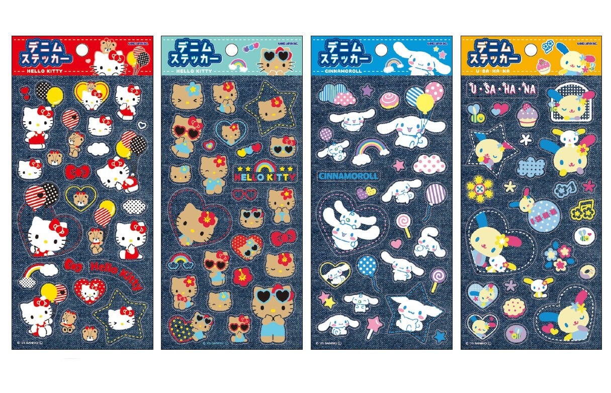 大人の図鑑シール | フレークシール・マスキングテープ・生活雑貨の店