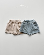 【取寄/韓国直送】ONU  25/SM　ピンタックパンツ