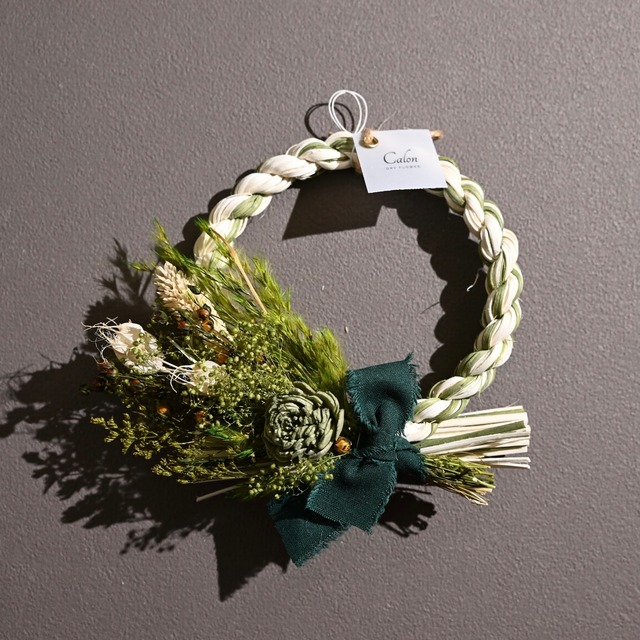 洋風ナチュラルしめ縄【グリーン】Y-37 ≪限定１点≫