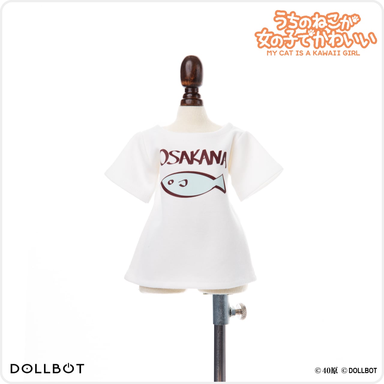 楽天市場】ぬい服 ぬいぐるみ用　衣装　3点 きなこ☆様①②③skzoo10cm ぬいぐるみ 10cm 15cm 推し活 王様 ケープ ポンチョ 着せ替え服・アウトフィット