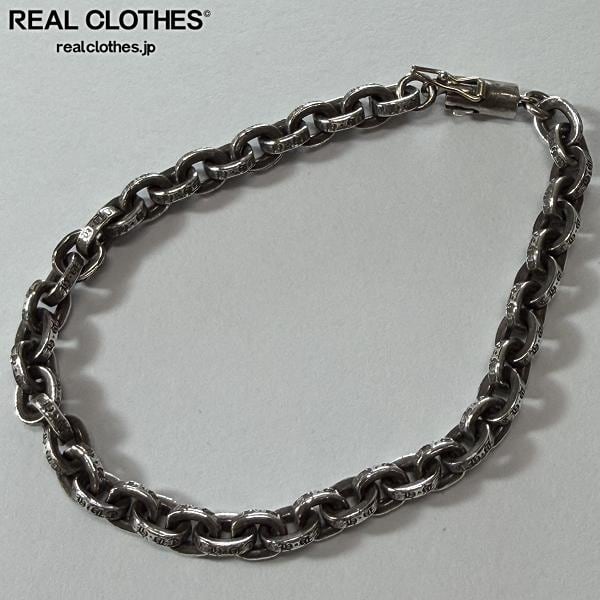 CHROME HEARTS/クロムハーツ PAPER CHAIN ペーパーチェーン