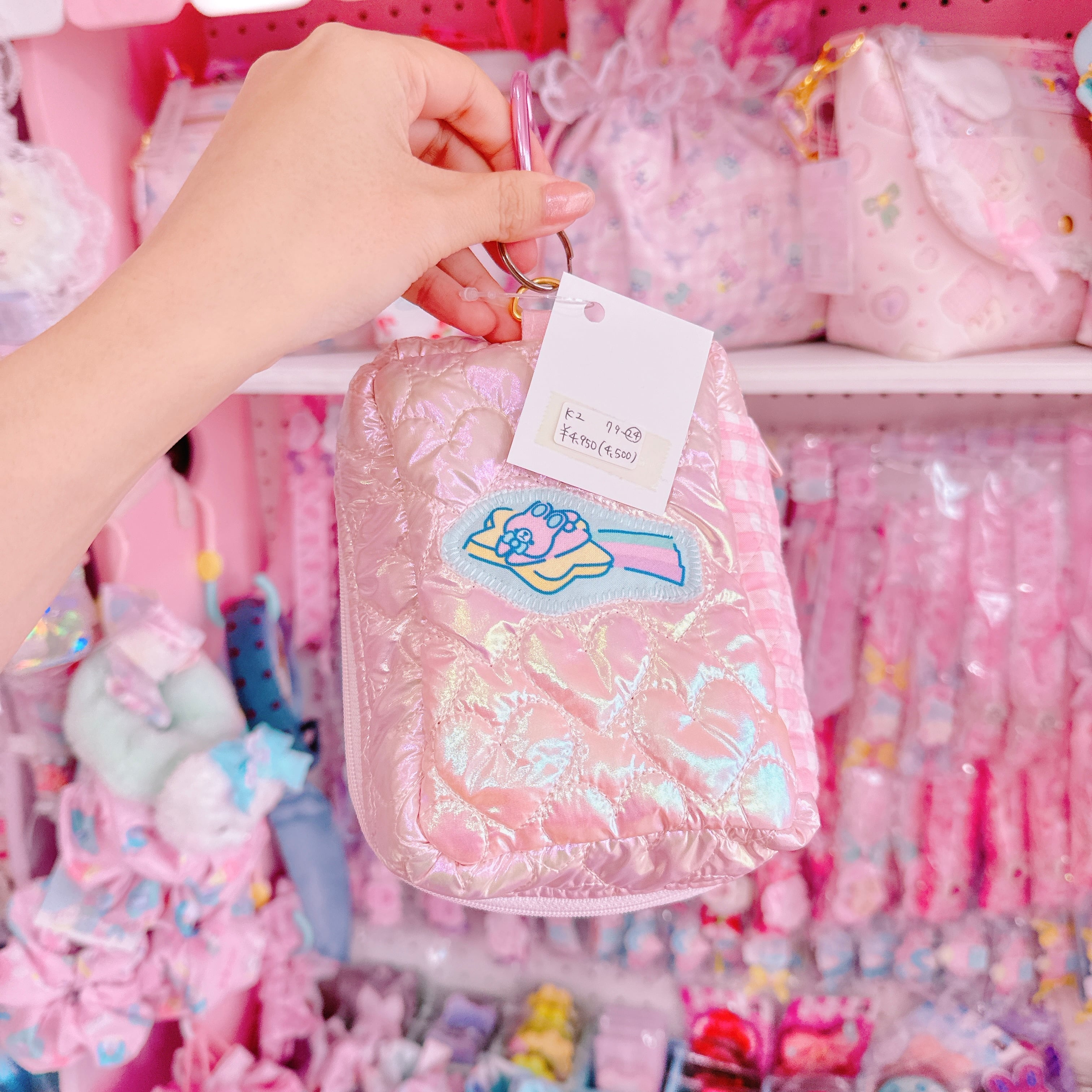 【K2】79-24耳付きぬいぐるみポーチ(カラビナ付き)