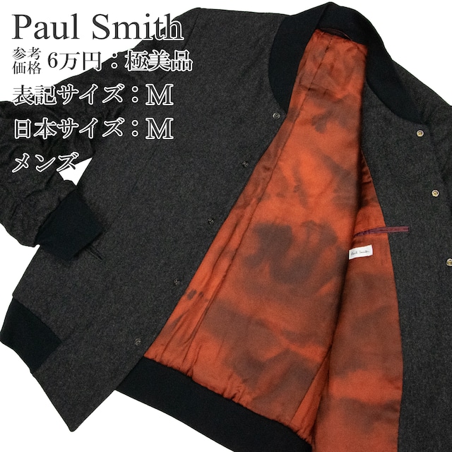 【本物・送料無料・極美品】ポール・スミス・ジャケット(綺麗・ギャザー・シワ加工・レア・メンズ・男性・灰色・グレー・Y006)