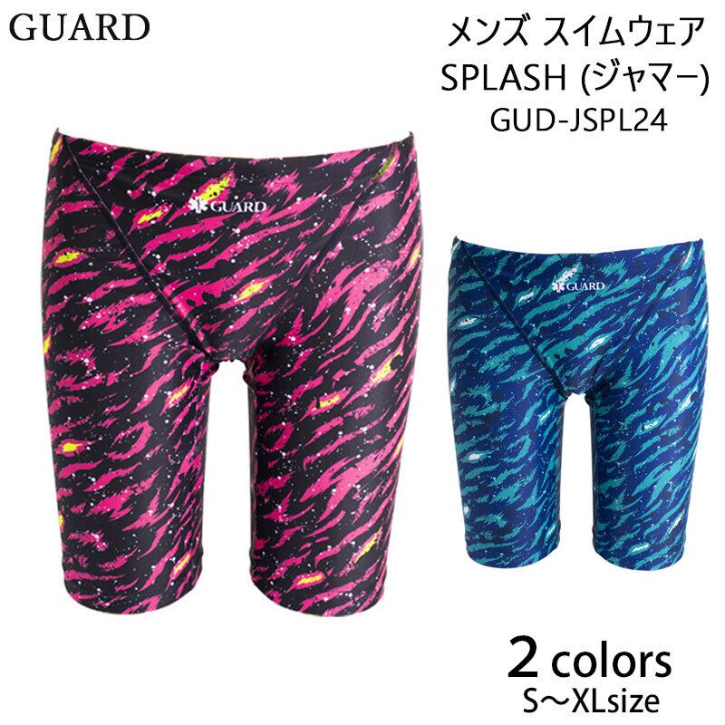 GUARD（ガード）×TYR(ティア） メンズ水着 ツートンデザイン メンズ