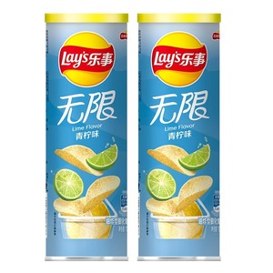 Lay's レイズ ポテトチップス ライム味 2個セット