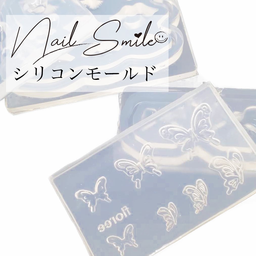 ガラス製カラーチャートサンプル、ガラスチップ(50個入り) | Nail Shop