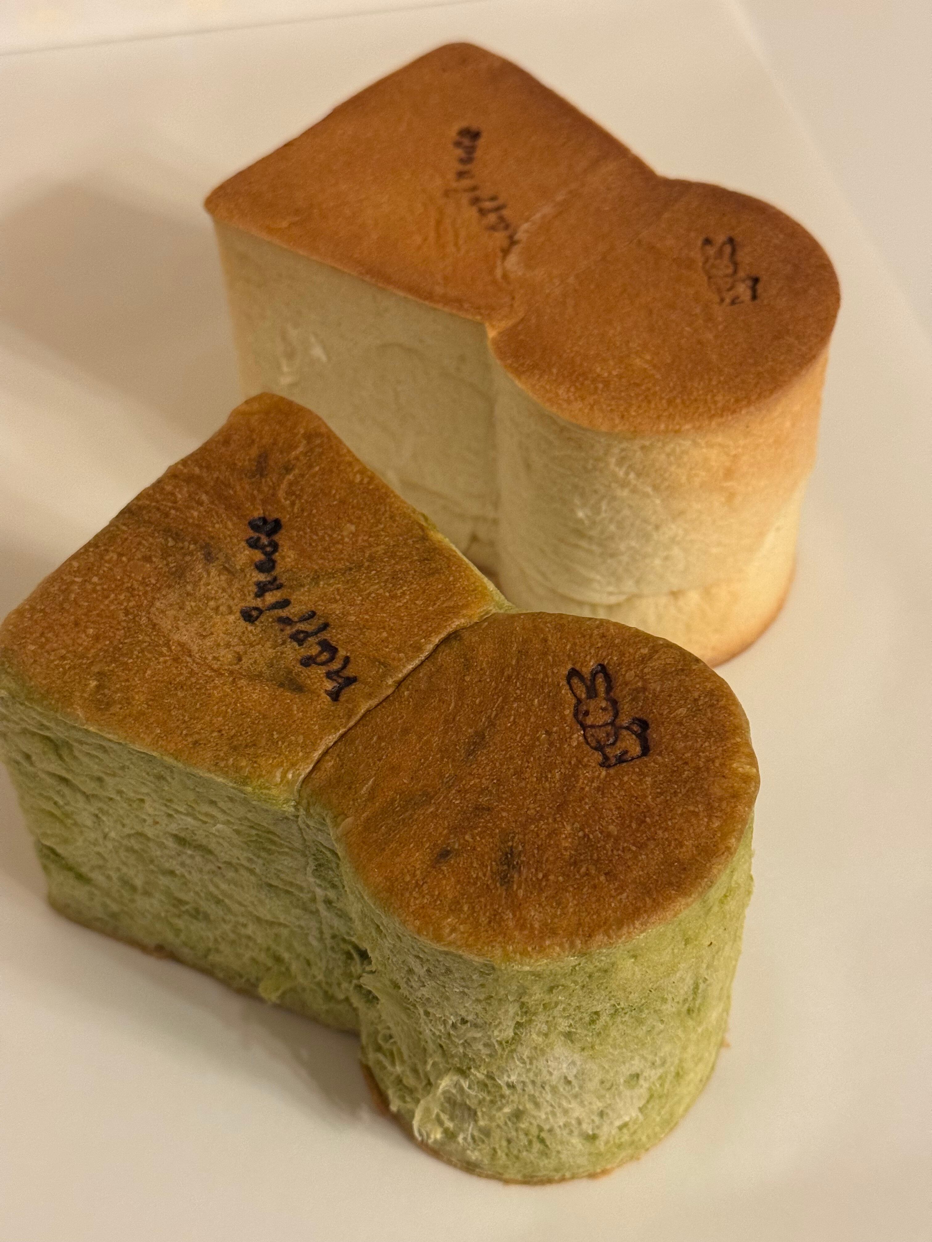 古墳食パン (プレーンと抹茶)3個セット ショップ袋付き
