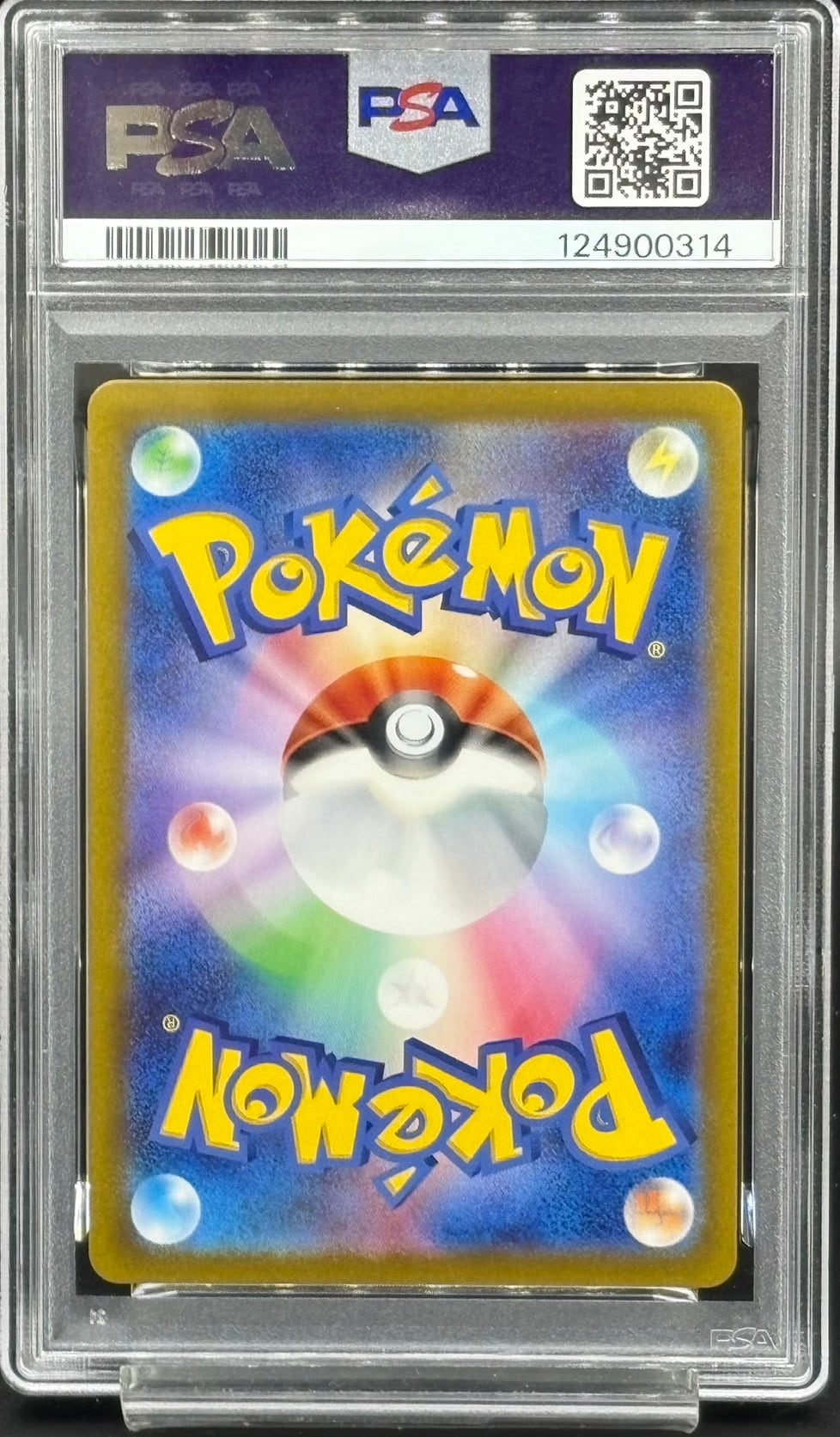 PSA10 カイ【SAR】{236/172} [S12a] | ワンピース・ポケモンカード