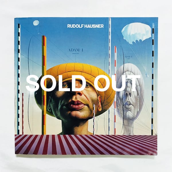 Rudolf Hausner　ルドルフ・ハウズナー 作品集　画集 ルドルフ ハウズナー展 図録 1982 - メルカリ