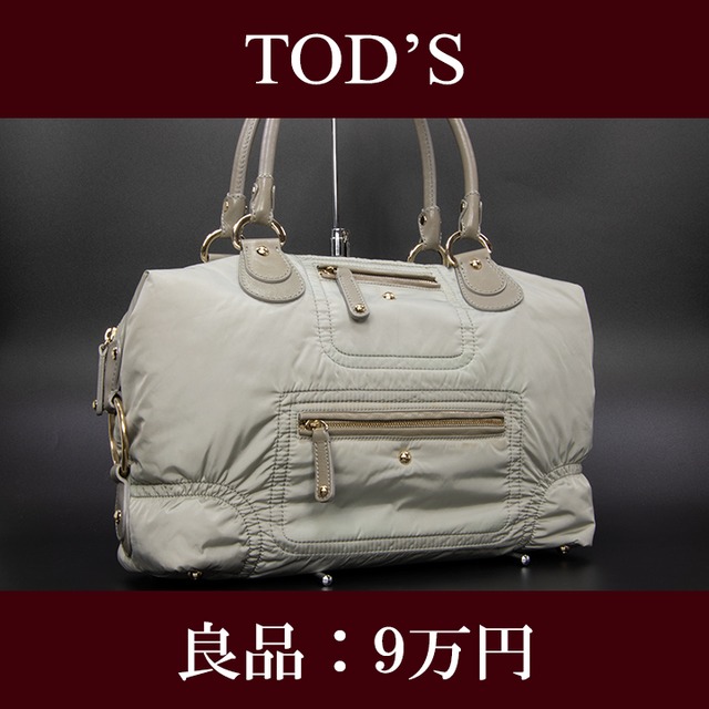 【限界価格・送料無料・良品】TOD'S・トッズ・ショルダーバッグ(人気・A4・レア・女性・男性・メンズ・灰色・グレー・鞄・バック・E129)