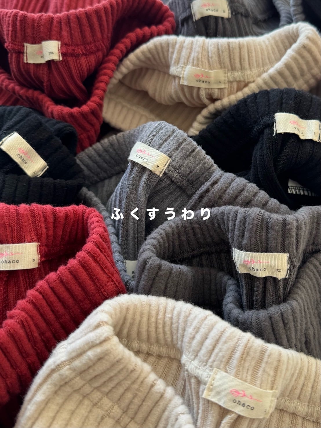 Ohaco original warm lib leggings(90〜140cm)9000