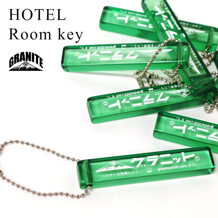 Hotel Room Key Ga 001 ホテルキーホルダー アクリル ガレージブランド オシャレ かわいい かっこいい Granite