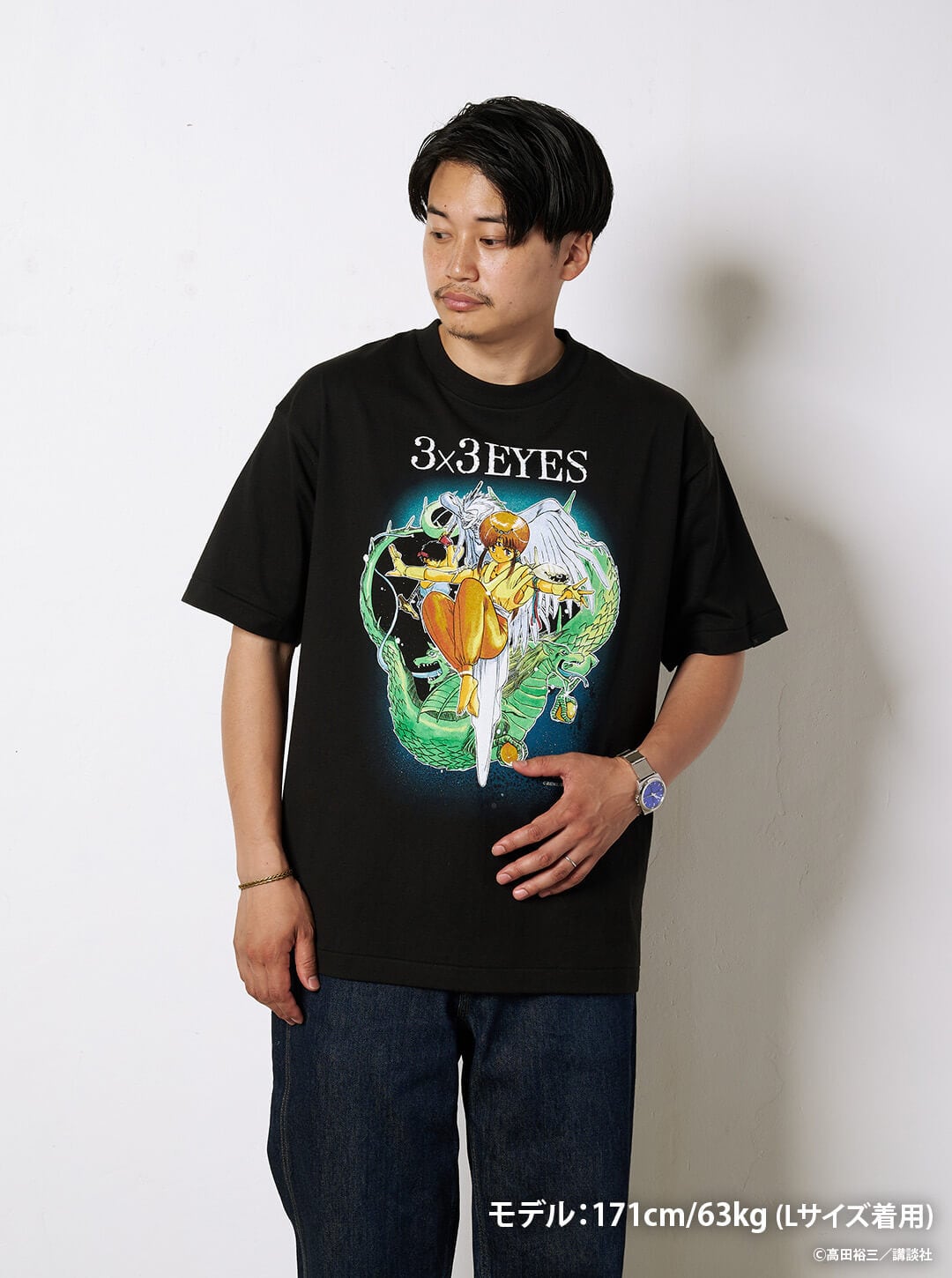 EXCLUSIVE LINE】「3×3EYES」T-Shirt | Number Rock