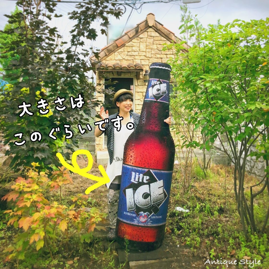 超特大サイズ Miller ミラービール Lite ICE ボトル型 ダイカット 