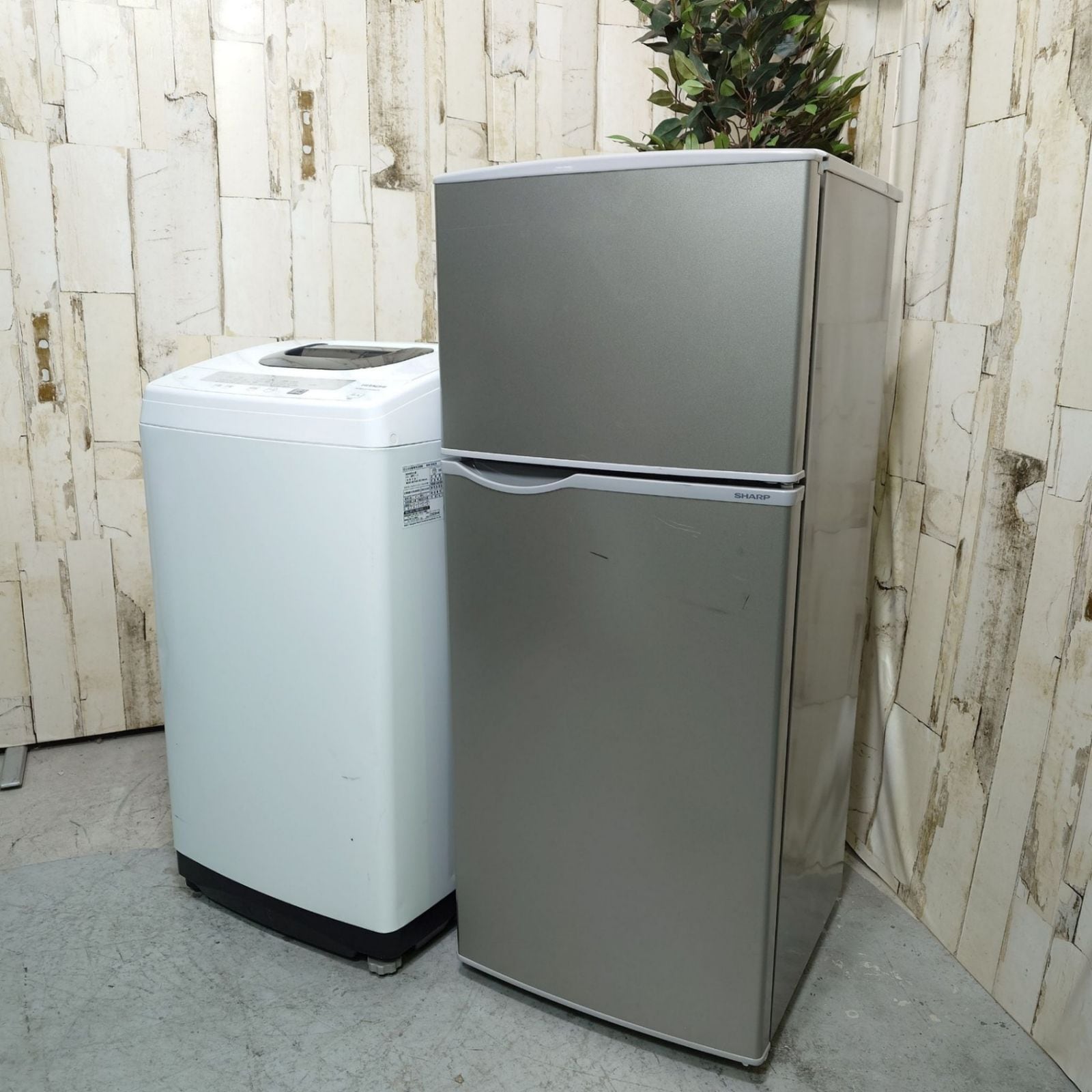洗濯機　冷蔵庫　2019年製　2点セット　高年式　生活家電　関東限定 家電セット 2020年製冷蔵庫 2019年製洗濯機