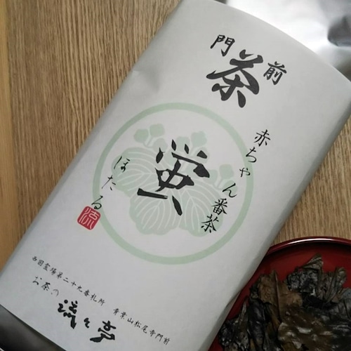 【京番茶】赤ちゃん番茶　蛍ーほたるー　300ｇ