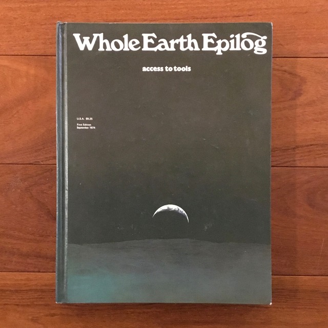 Whole Earth Epilog | Flying Books