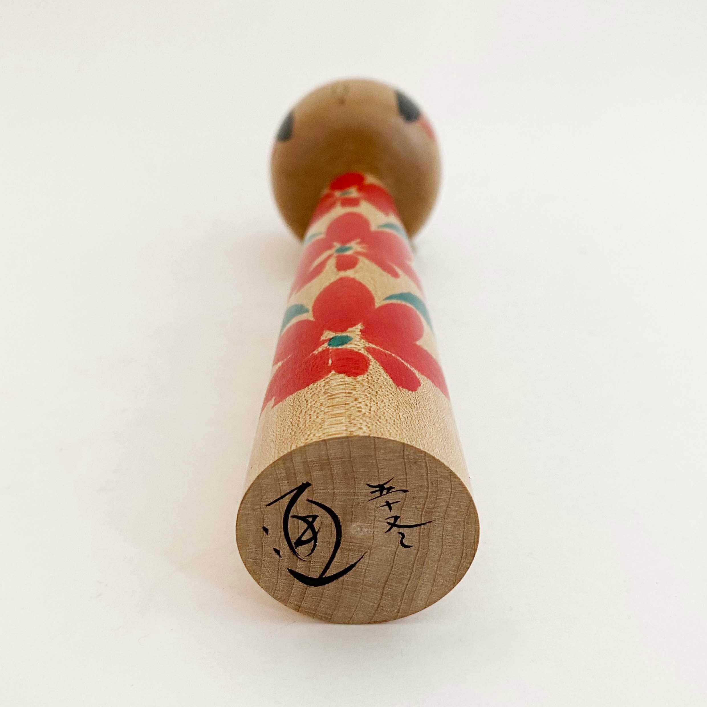 土湯系 / 高橋通工人（大輪の花B）