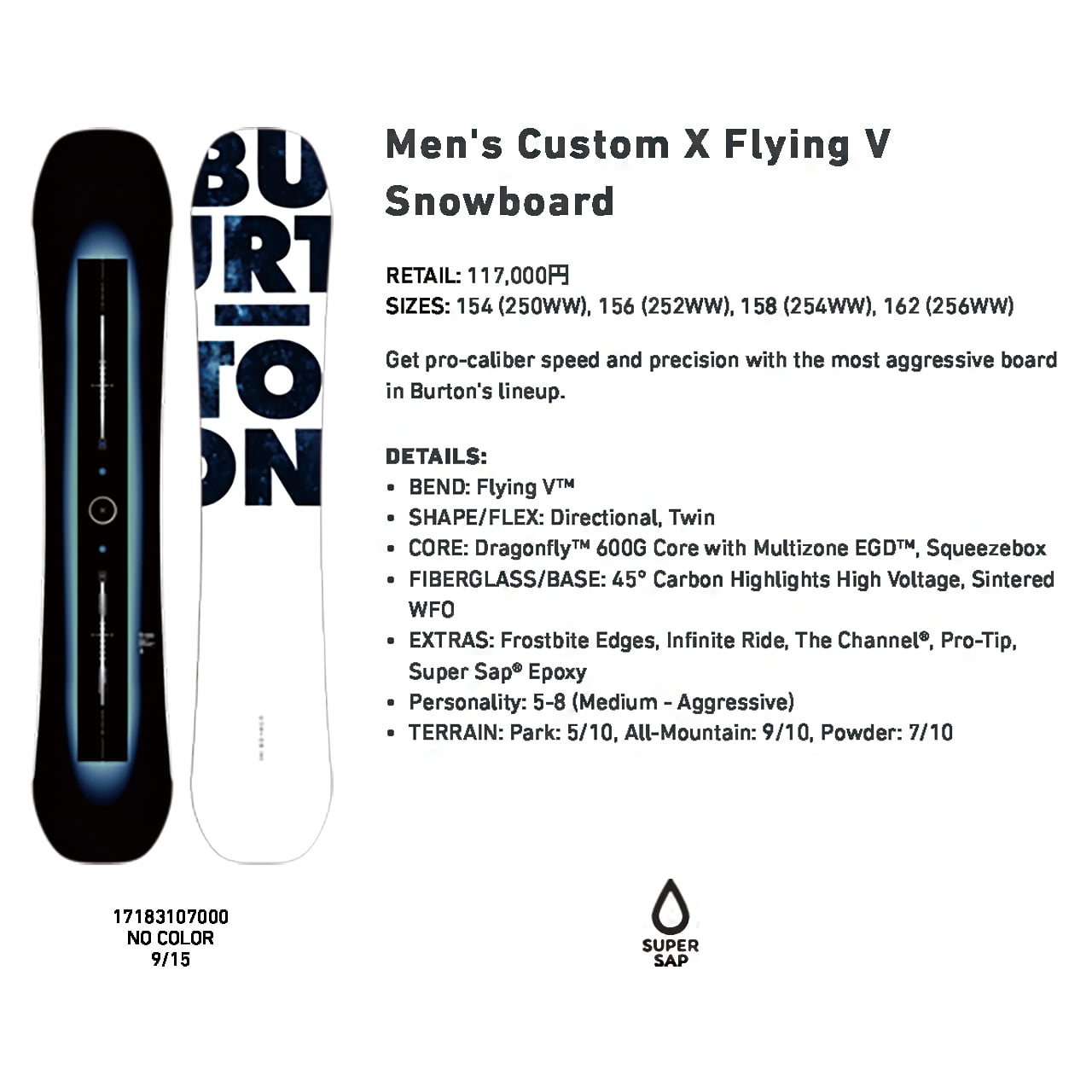 23-24年モデル BURTON .『 CUSTOM X Fling V 』. バートン . カスタムエックス . ダブルキャンバー . フリーラン  . フリースタイル . パーク . カービング . パウダー . グラトリ . スノーボード