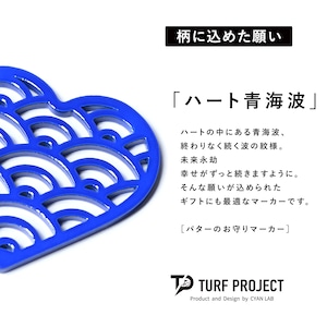 GOOD LUCK / モデル名：ハート青海波（ブルー）/ ゴルフ運を呼び寄せるメタルマーカー