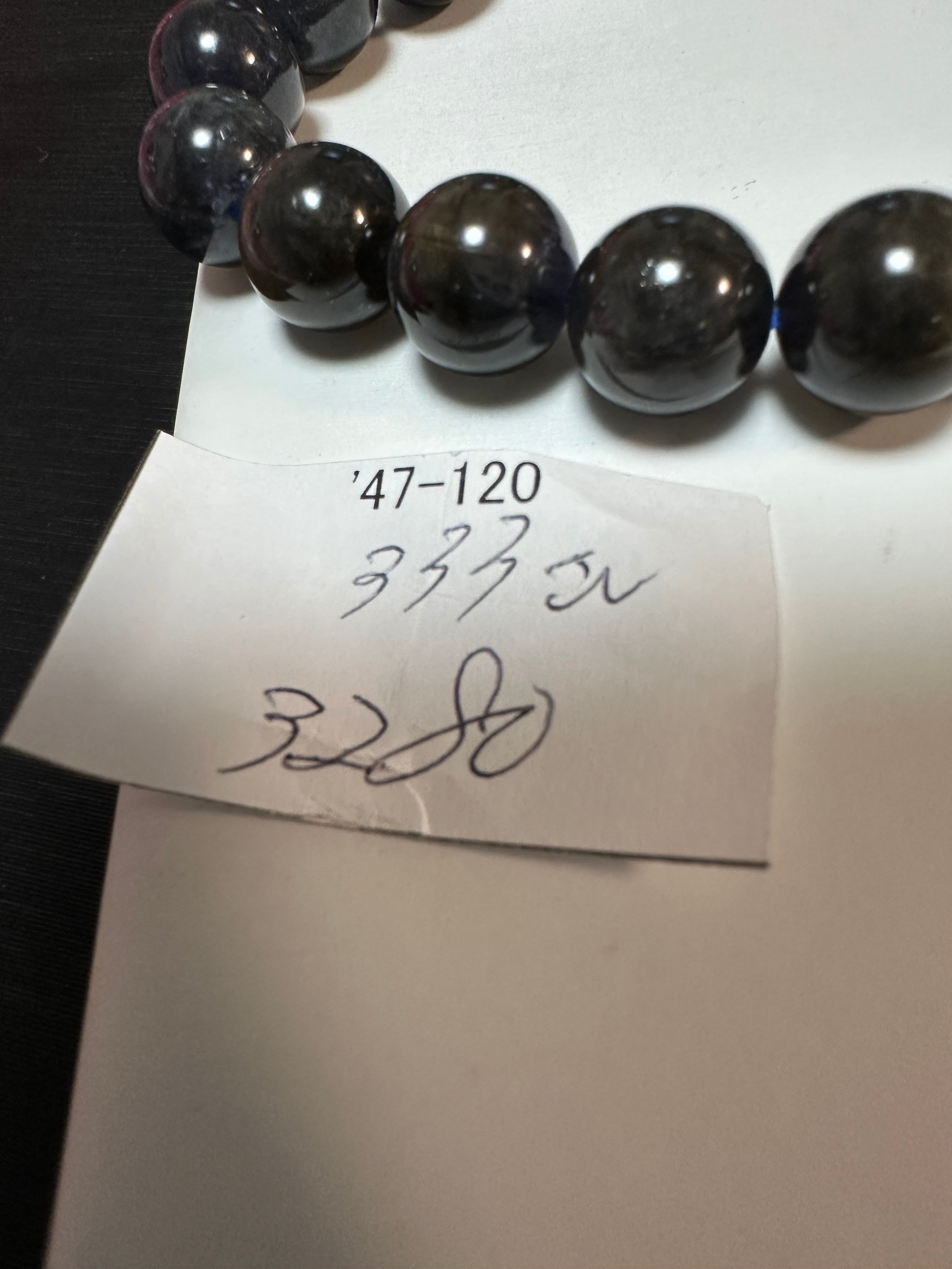 南アフリカ産 スギライト原石 t344 | 天然石爆売りのDream