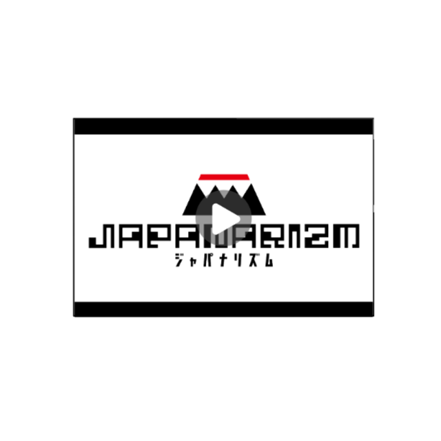 JAPANARIZM　8月・20秒動画