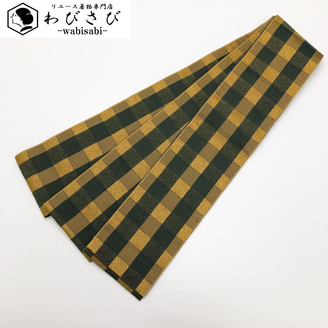 男帯 | リユース着物わびさび