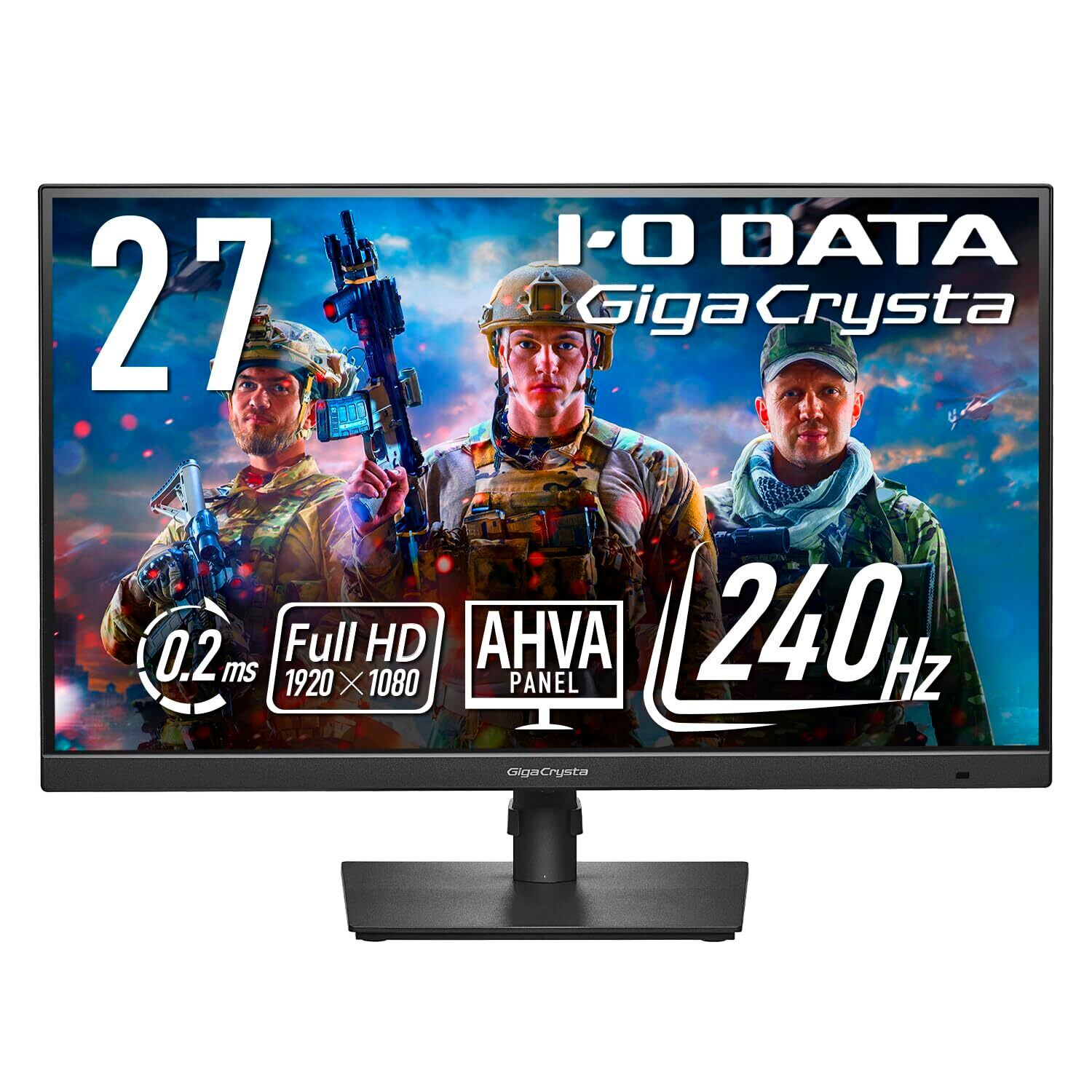 【かながわpay可】391)I-O DATA ゲーミングモニター 27型 LCD-GC271XCVB FPS向き 144Hz 6ms(GTG) VAパネル(湾曲) FreeSync HDMI×2 DP×1 液晶ディスプレイ かながわpay可】391)I-O DATA ゲーミングモニター 27型 LCD-GC271XCVB