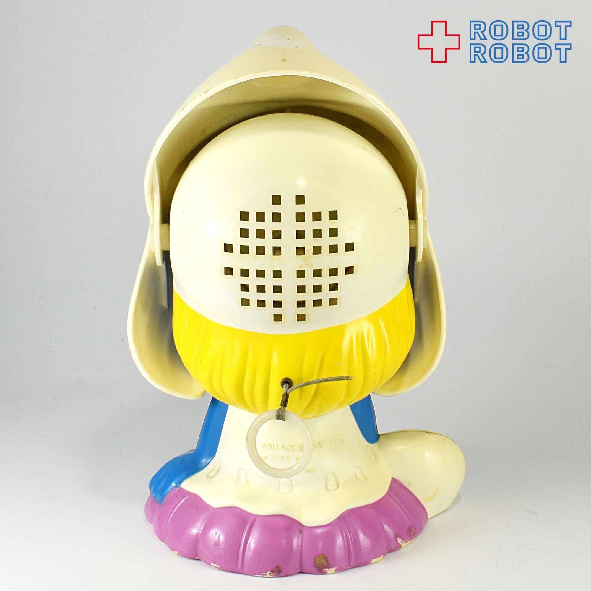 マテル スマーフェット スマーフ チャッターチャムス CHATTER CHUMS