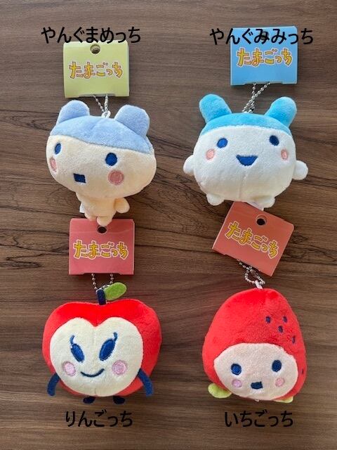 キャップ』はぴぬい ぬい服 キンプリ 永瀬廉 髙橋海人 チビーズ