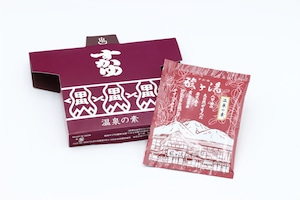 酸ケ湯温泉の素（小）25g×３袋入り