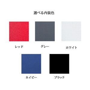 ユニフォームケース ラージサイズ 展示用フック付き
