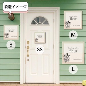 サロン看板 ネイルサロン エステサロン アロマサロン プレート看板 セミオーダー アルミ複合板 ドアプレート