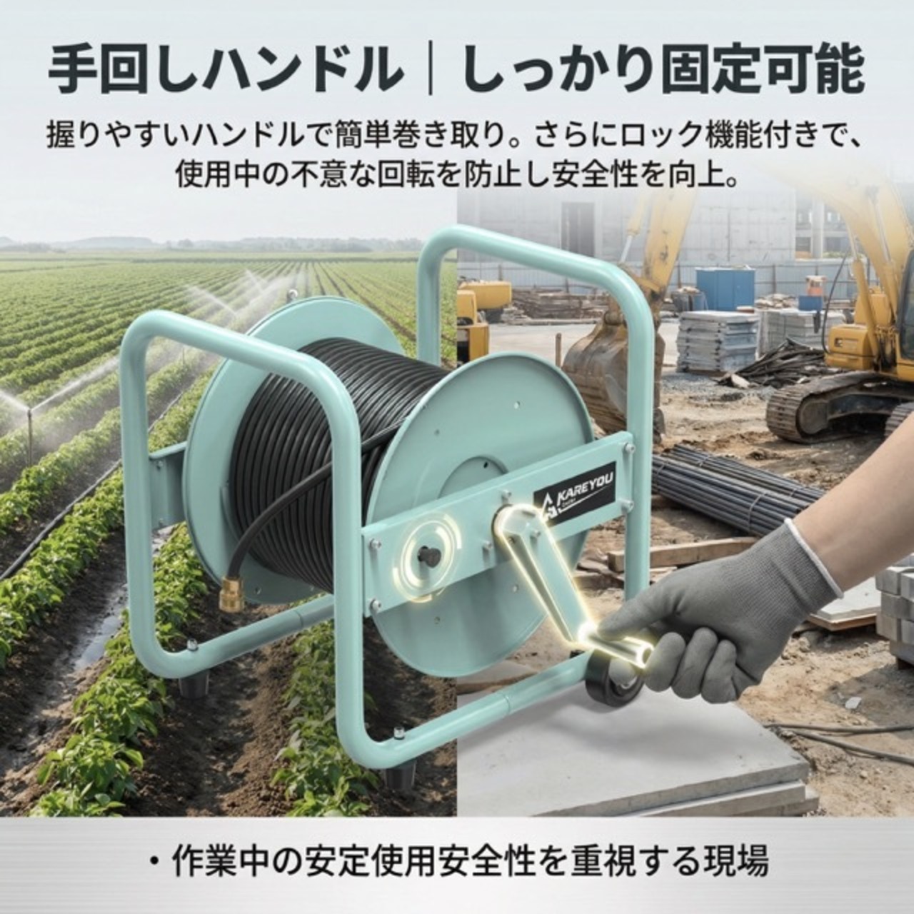 Kareyou 高圧洗浄機用ホースリール 最大100m対応 最高使用圧力24.8MPa 3/8インチクイック接続PHR3-kb-1