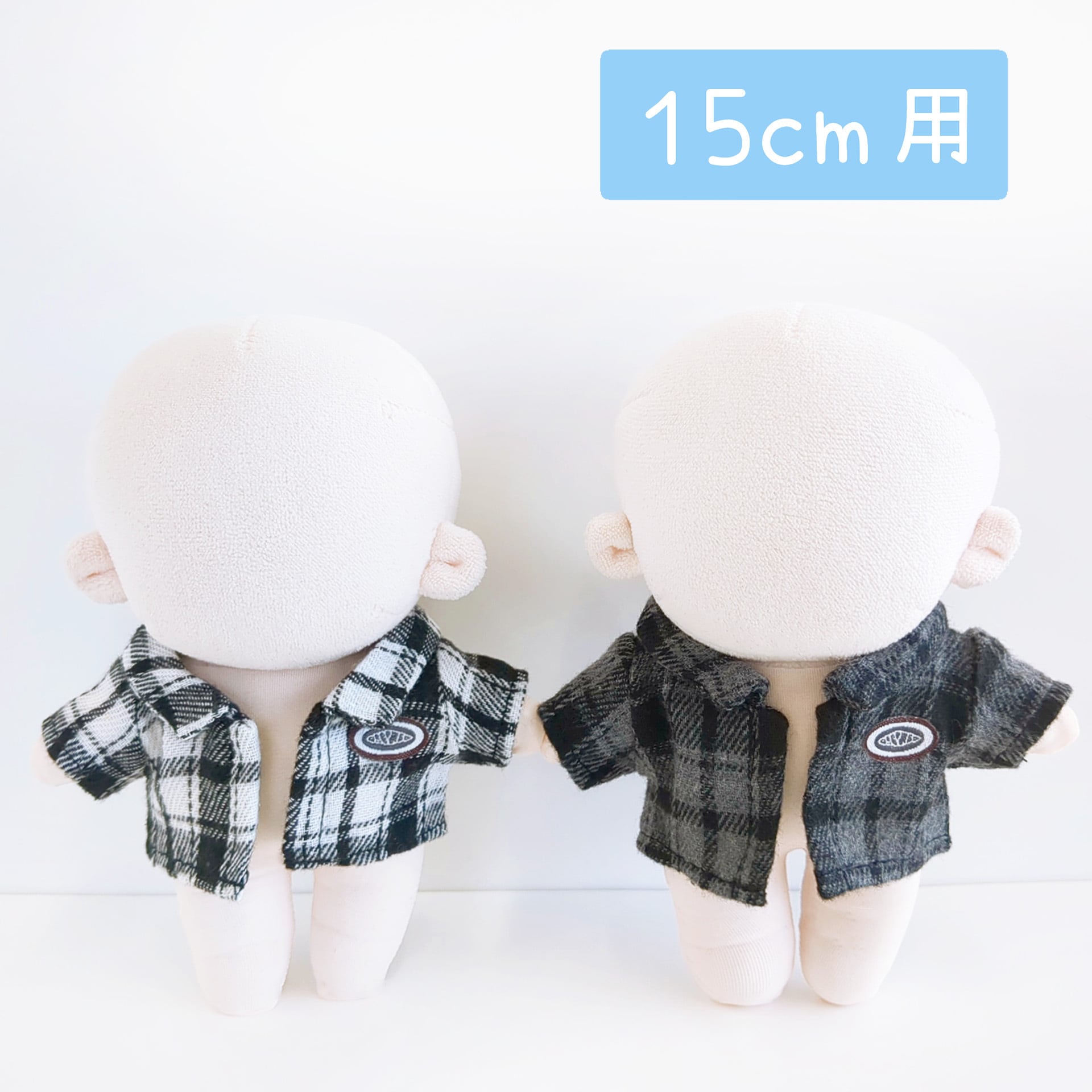 15cmぬい服 | Little Closet │ ぬい服・ぬい活の通販