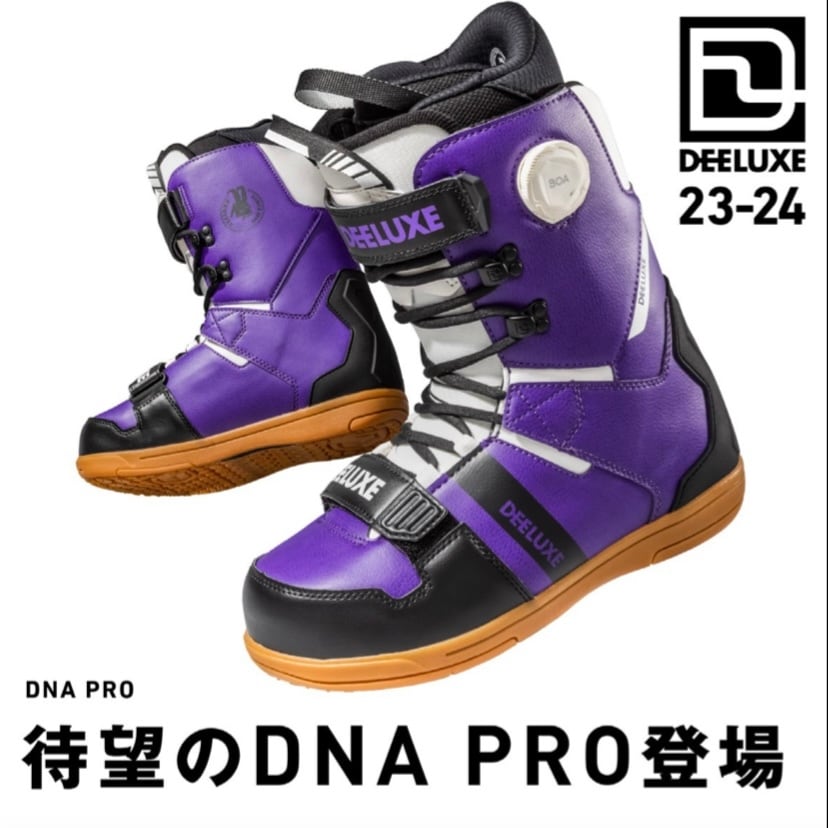 23-24年モデル DEELUXE .『DNA PRO』. Purple Haze . ディーラックス ...