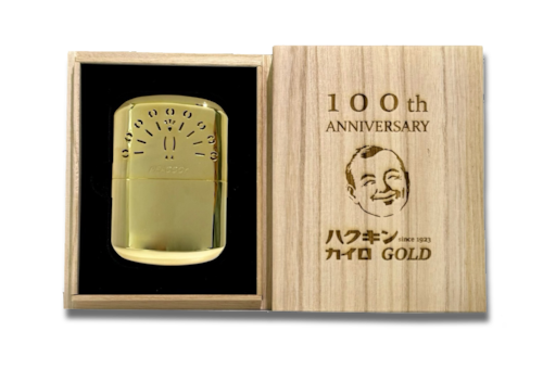 特別限定商品「100周年記念 ハクキンカイロGOLD」