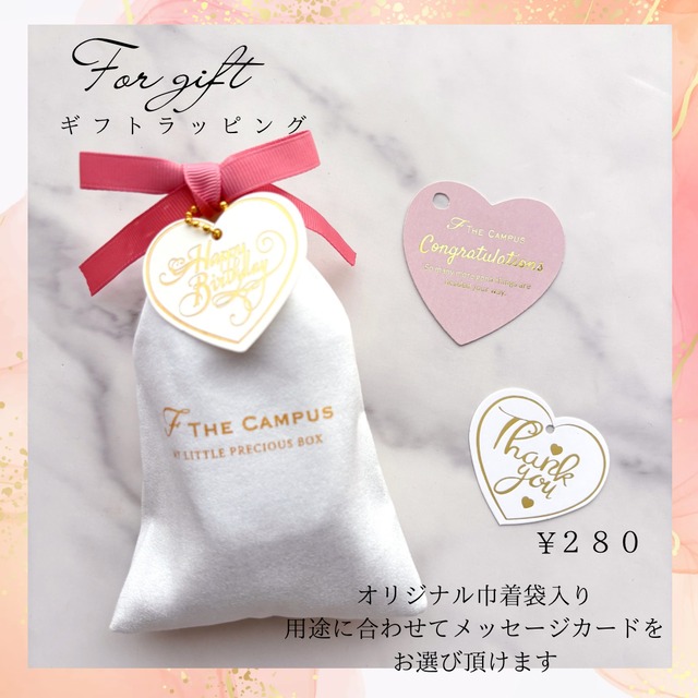 MACARON JEWELRY CASE（スマイルラッキーチャーム付き）