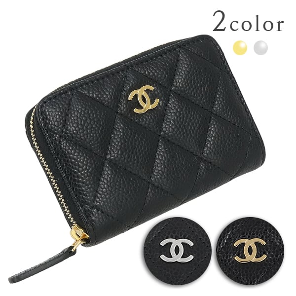 CHANEL | Brands & Jewelry ACROSS